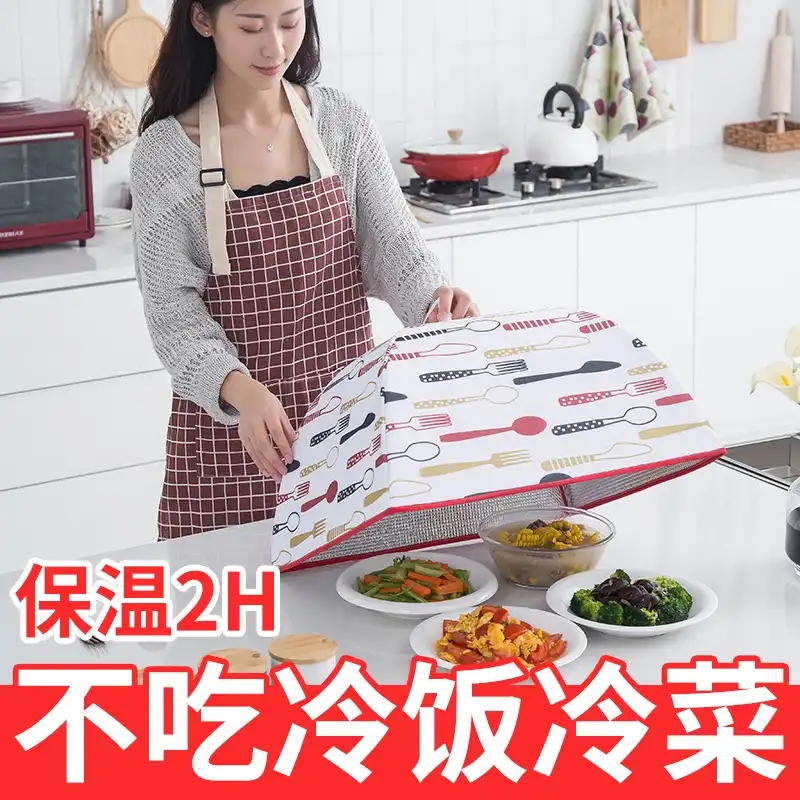 冬天饭菜冷得快有什么好办法,冬天做一桌饭菜怎么保温