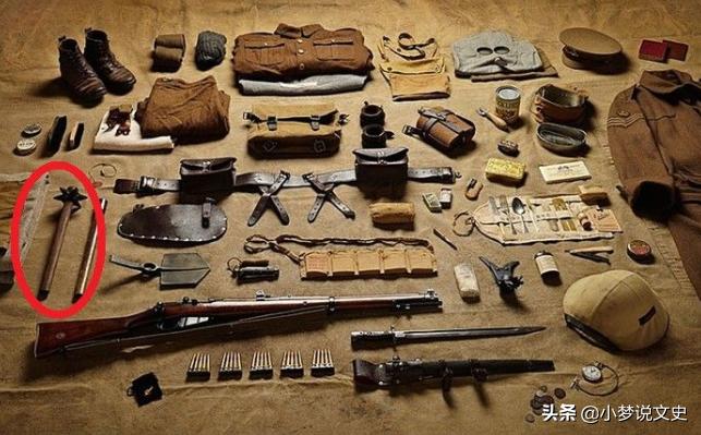 马未都锤子武器,马未都小锤子