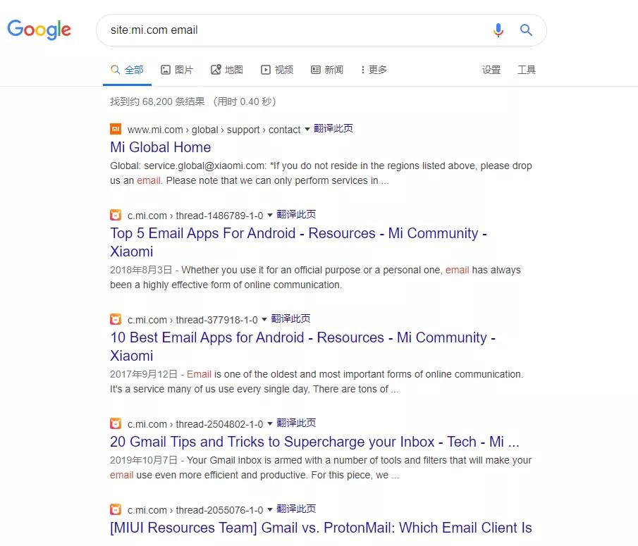 旅行收集记录,旅行收集手册