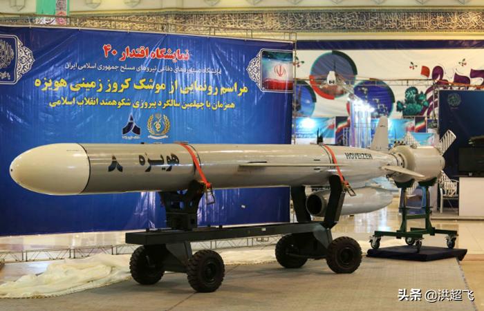 美军“航母杀手”射程被伊朗超越斯坦尼斯号航母面临压力