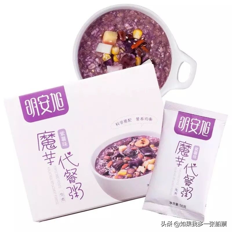 nike打折购物必买清单,森马优惠30元一件