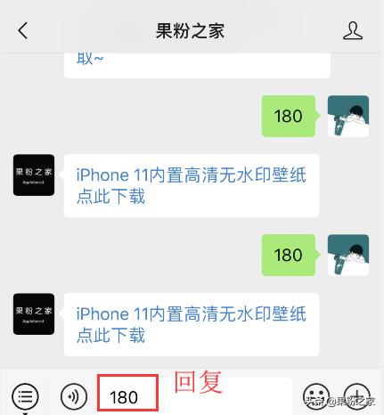 iphone新机哪个系列性价比高,iphone新机哪里买靠谱便宜