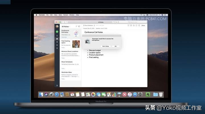 大学生买电脑被套路后续,大学生买笔记本被坑
