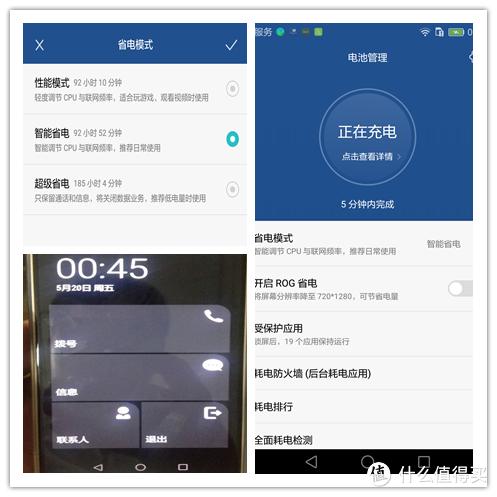 华为p9有多强,华为p9当年有多强