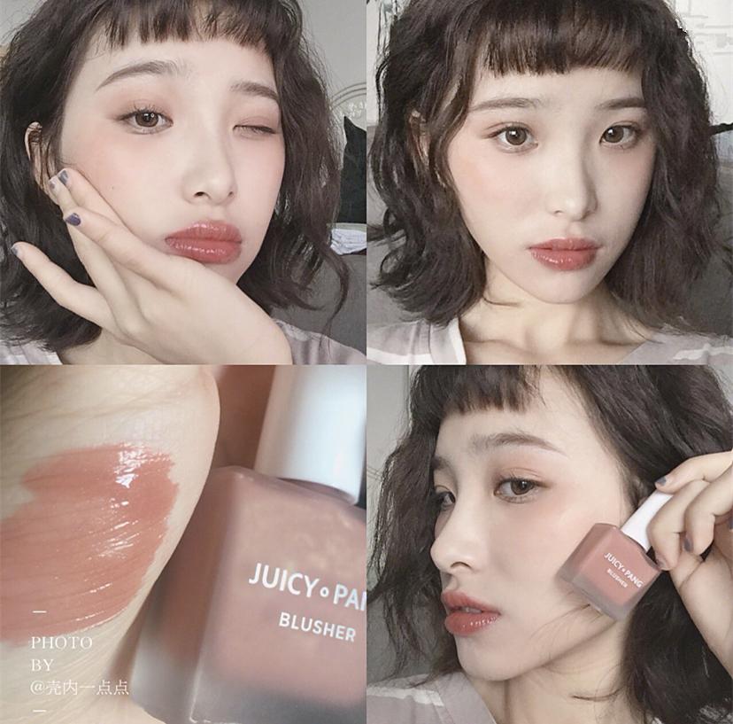 少女心炸裂的液体腮红,最低居然只要30块?