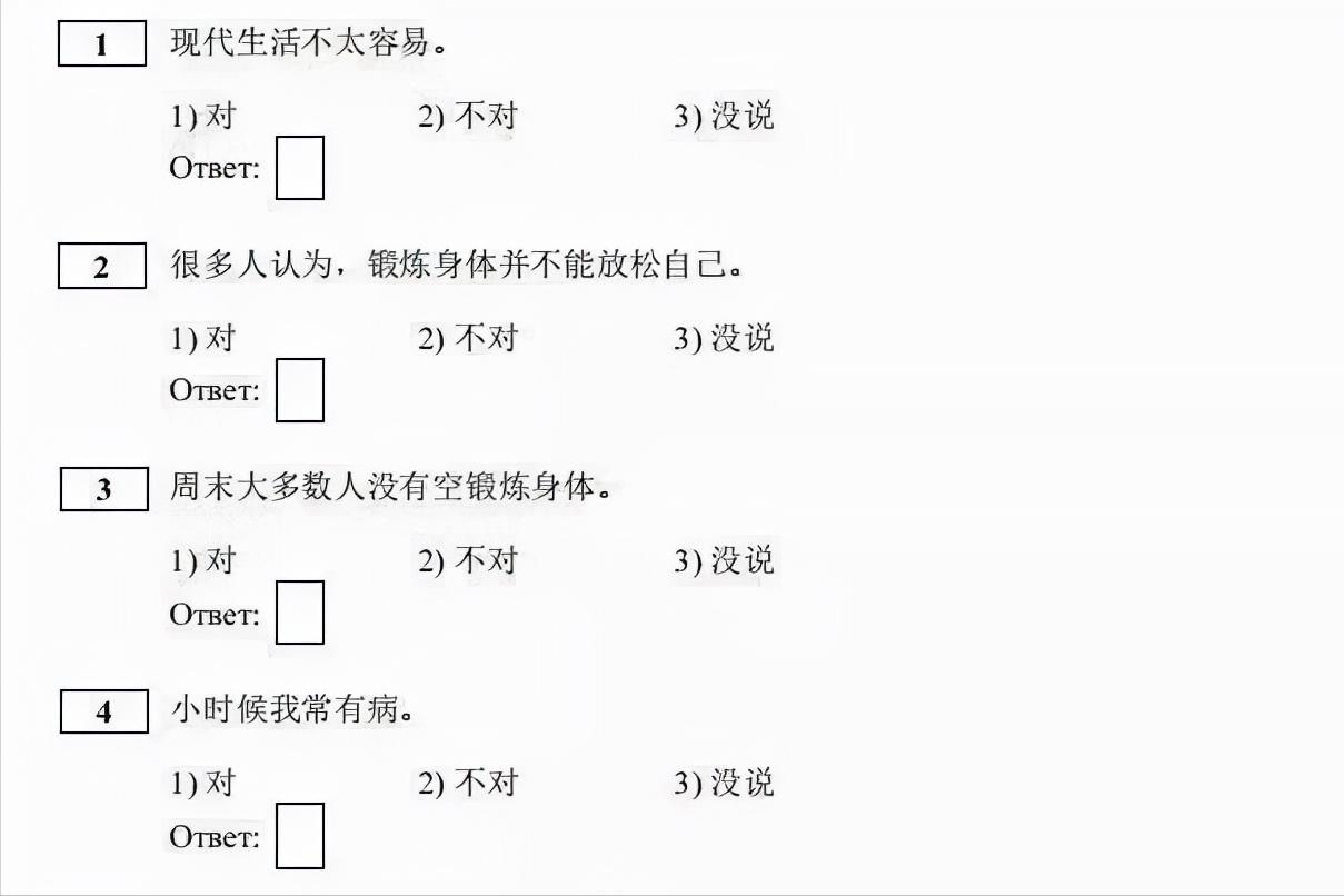 100张蒙古图片,带你看真实的俄罗斯