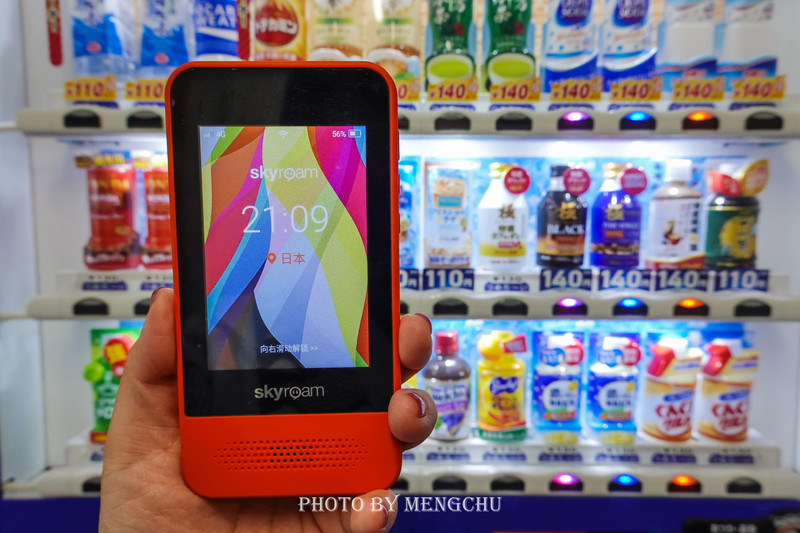 日本由布院温泉介绍,日本温泉胜地别府