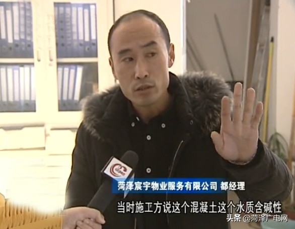 巨野天阔逸城维修,菏泽天阔逸城房子