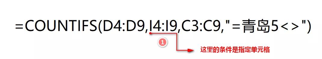 excelcountif公式的用法,excel公式countifs怎么用