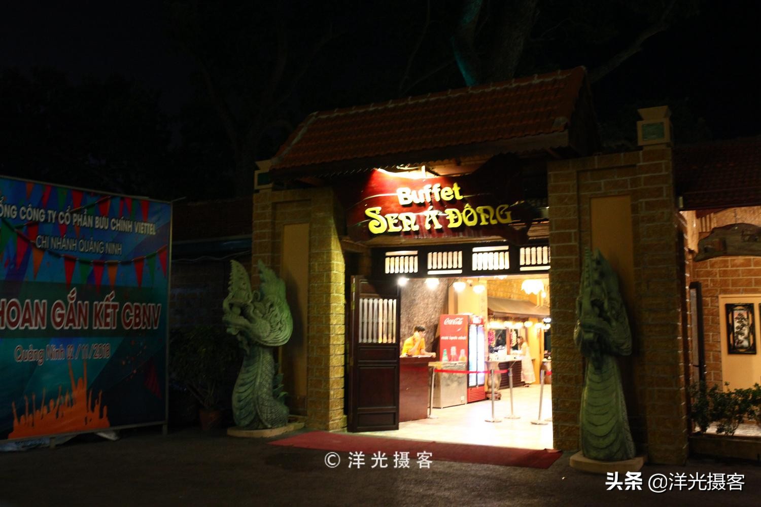 越南攻略下龙湾,越南下龙湾和桂林哪个好