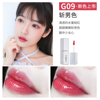 不超十元平价唇釉推荐,比较好的平价唇釉推荐