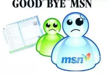 再见，雅虎：走的最急的，都是最美的时光