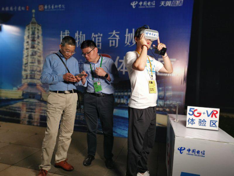 中国电信5G赋能未来,中国电信5G体验馆