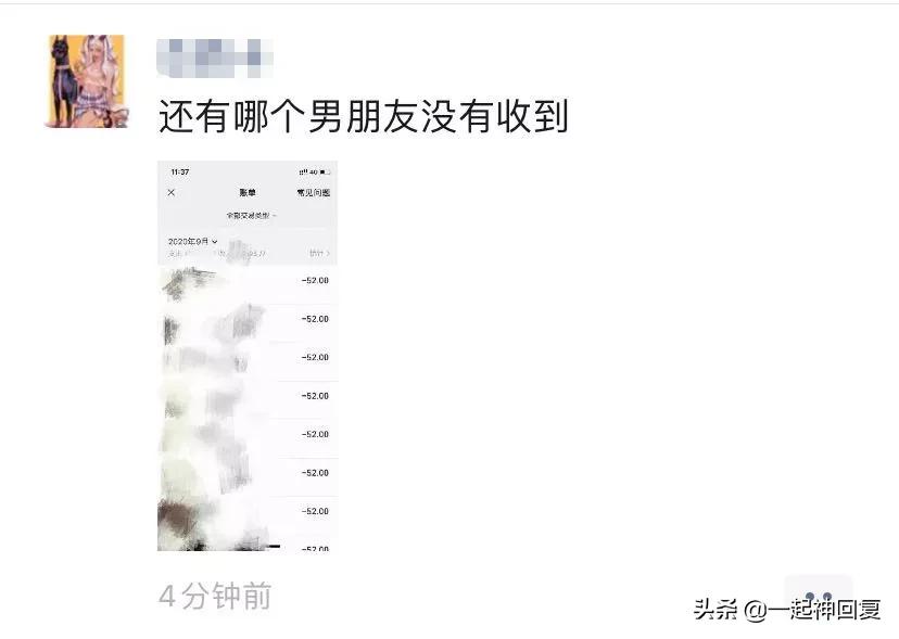 秋天的第一杯奶茶梗,朋友圈刷屏秋天第一杯奶茶什么梗