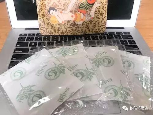 喝酒蹦迪保温杯泡枸杞,啤酒泡枸杞穿秋裤蹦迪