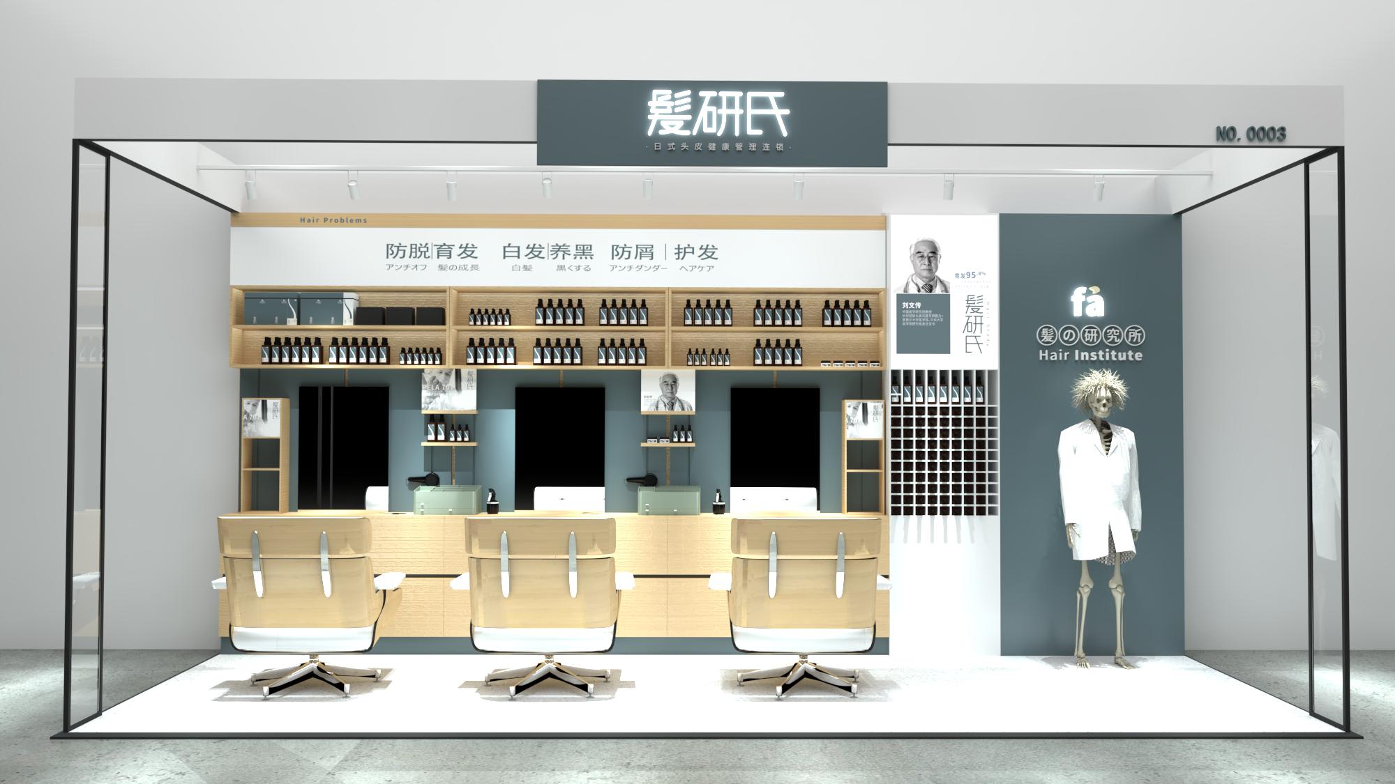 2023年植物养发市场前景,做养发师行业前景怎么样