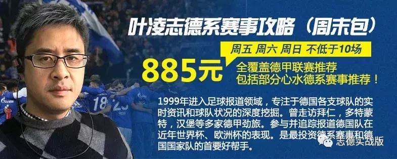 欧战时间预测,欧战会爆发吗