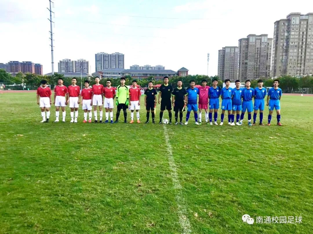 南通市校园足球联赛,南通青少年足球联赛总决赛中学