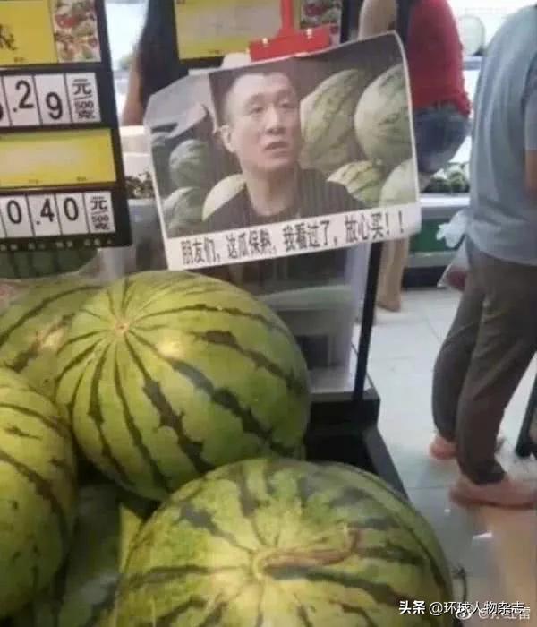 《扫黑风暴》中“正邪难辨”再飙戏,51岁孙红雷,好狠一男的