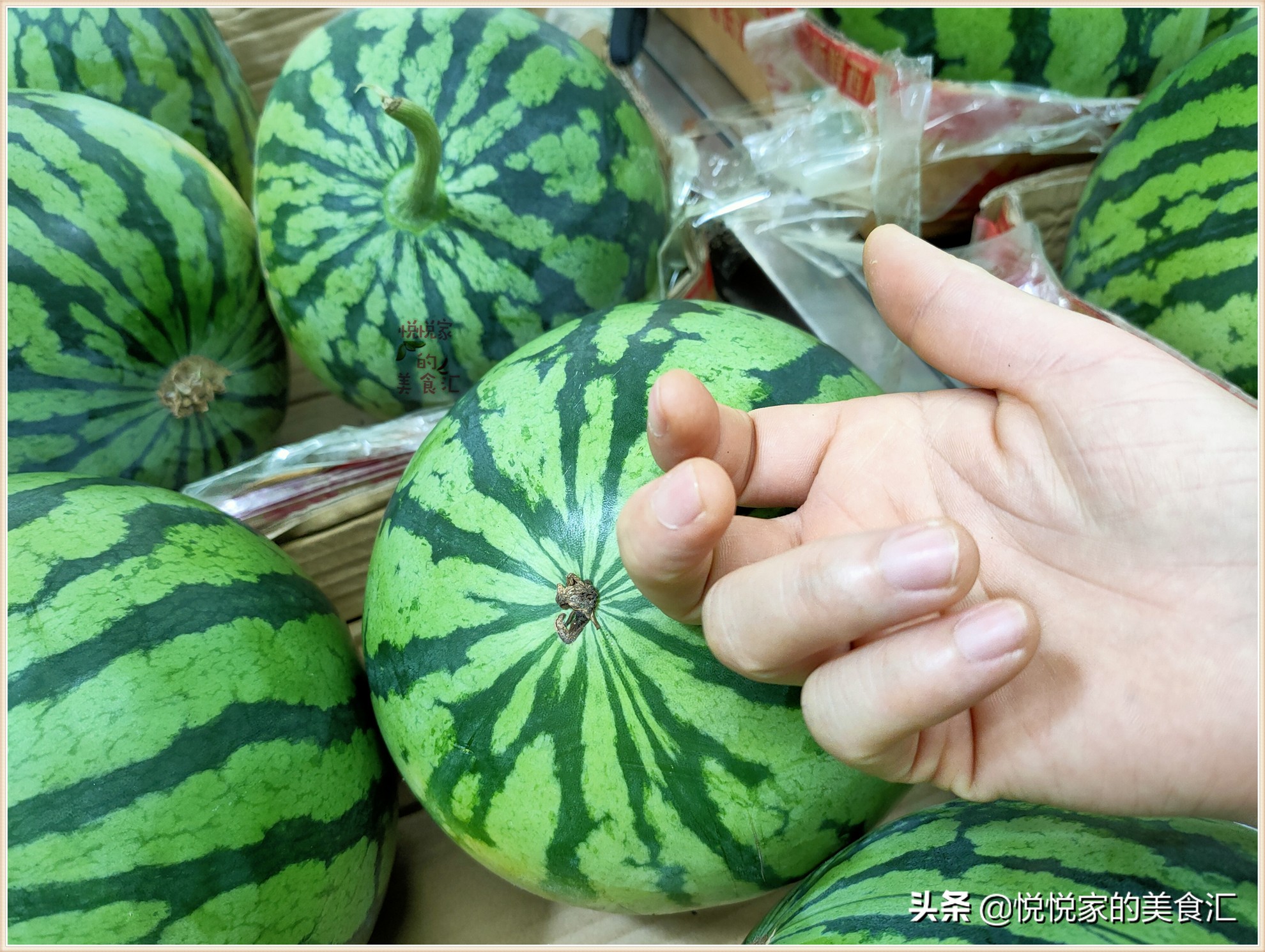 自然成熟的西瓜和催熟西瓜的区别,西瓜白籽和黑籽西瓜区别