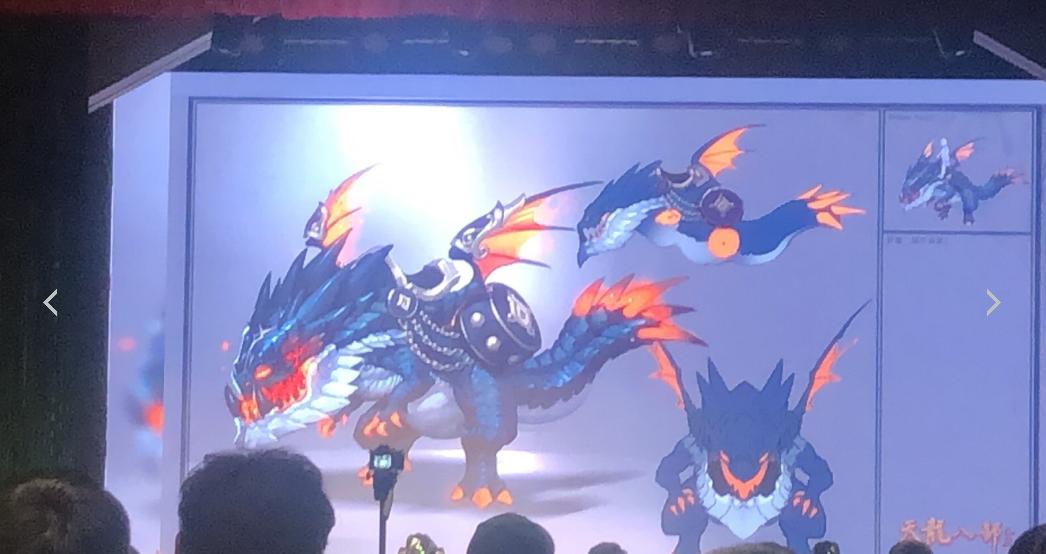 天龙八部网游混战,天龙八部玩家线下打架