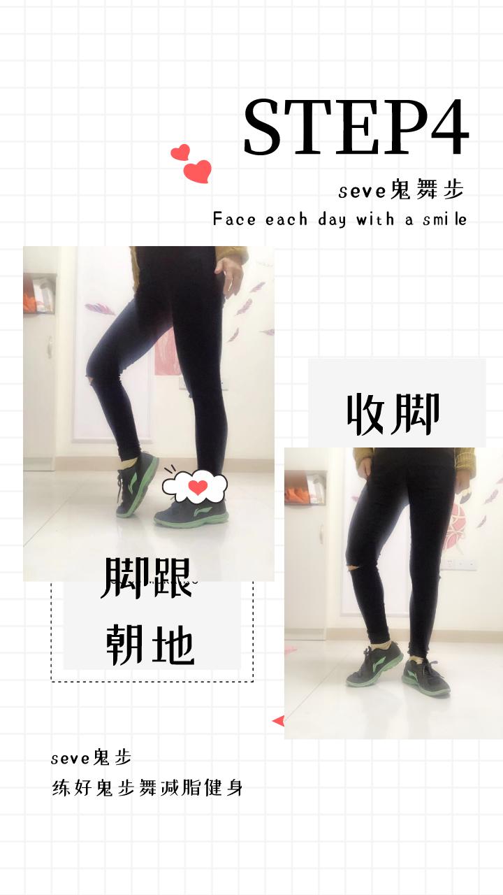 李小璐嘻哈舞,李小璐嘻哈风跳舞