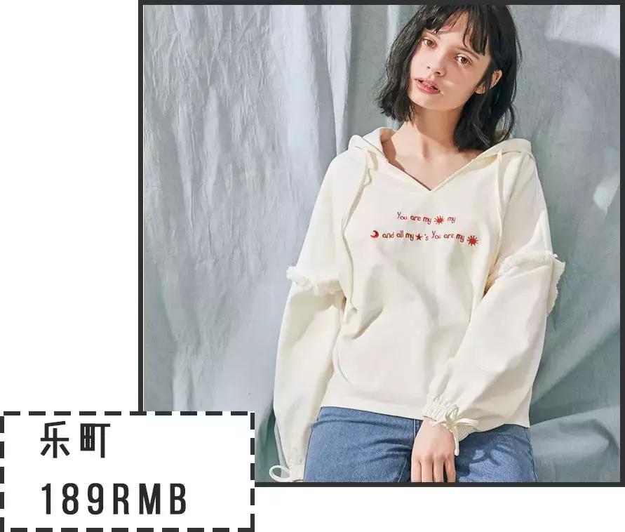 2020最流行的十大卫衣,2022最流行的卫衣