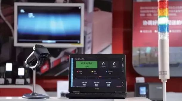 有异常值怎么办,有异常就回头