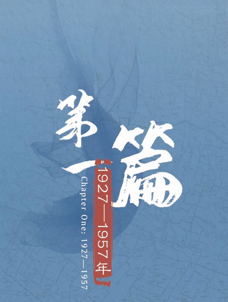 上海历史行政区划变迁,地图文化之旅