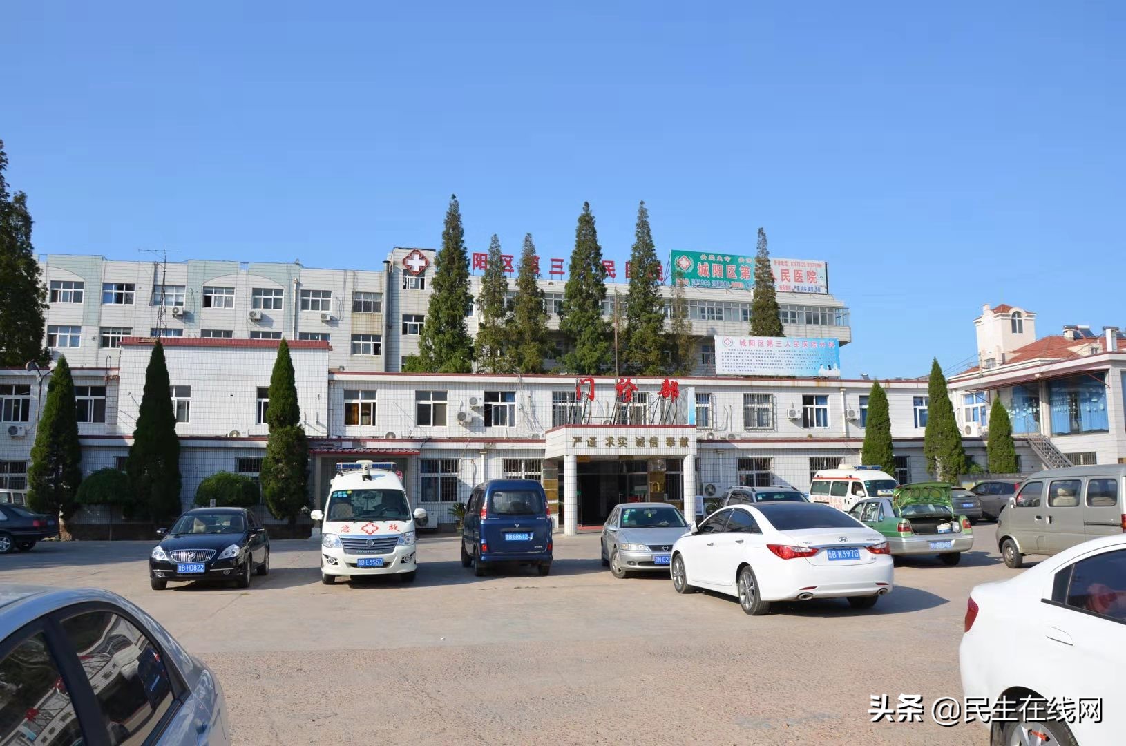 青岛三医抗疫,青岛三医医护人员坚守一线