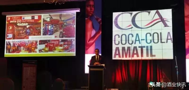 茅台酱香享誉世界,茅台葡萄酒飘香世界