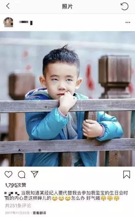 打榜不如王鸥，应援不如王俊凯，你连追星都输给了你的爱豆……