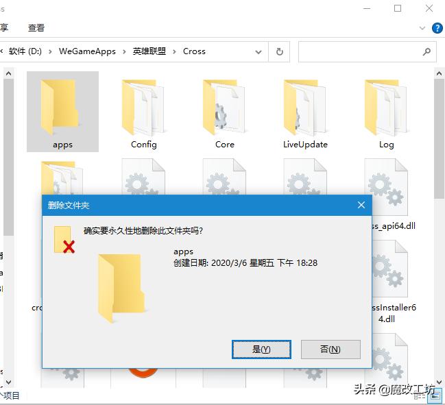 AMD处理器扬眉吐气，腾讯游戏不再A黑！LOL最高FPS459平均200多