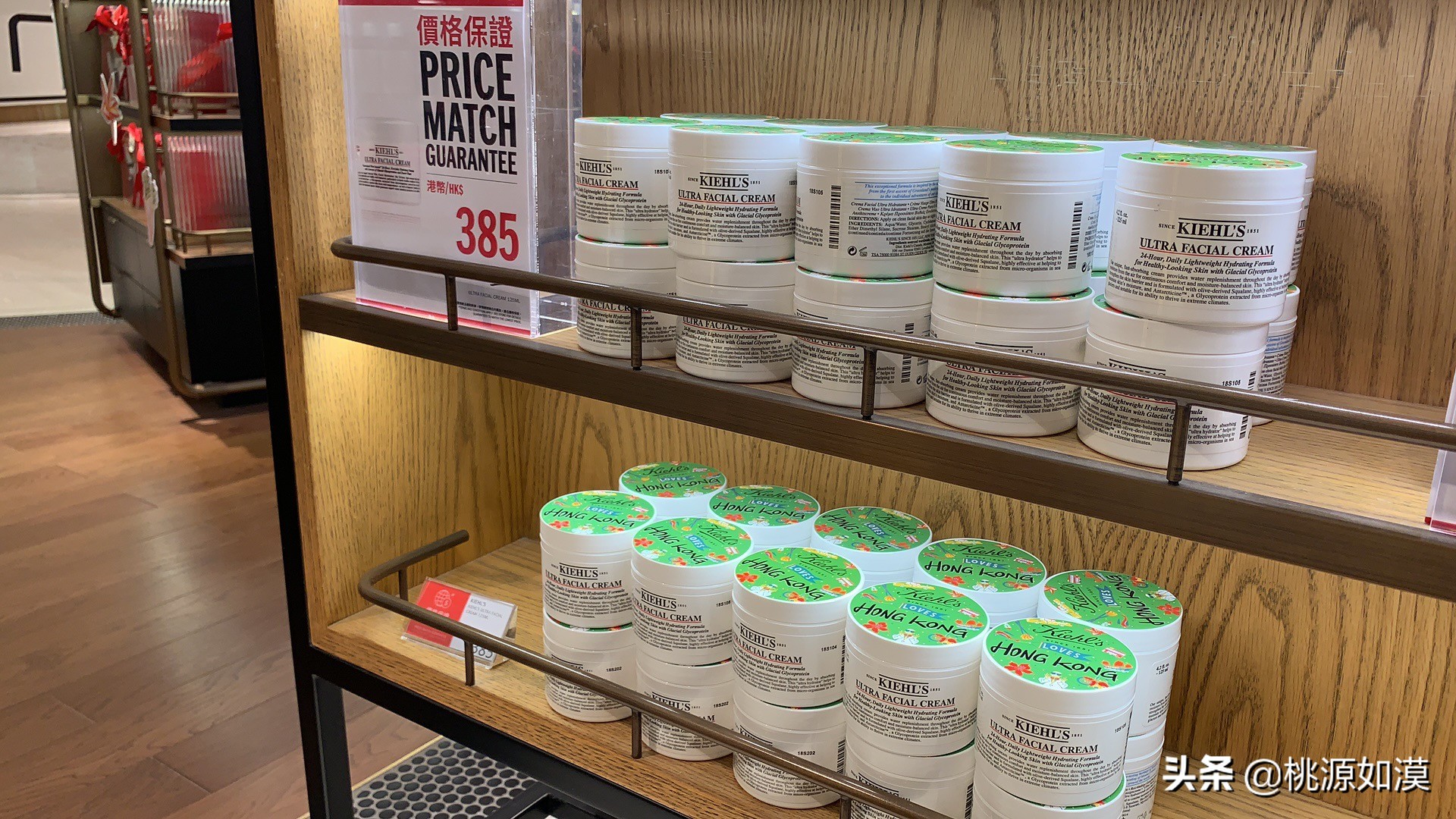 香港大牌美妆折扣,大牌美妆精选特惠