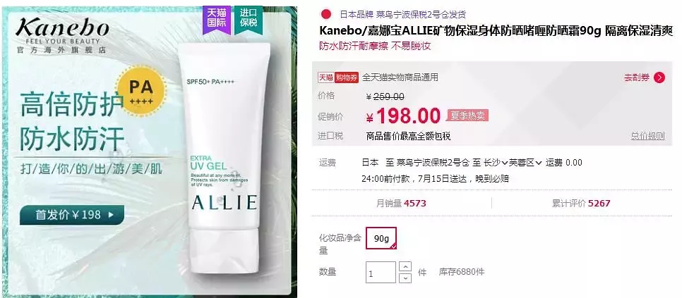 瀹夊埄鍥介檯澶х墝浜у搧,瀹夊埄澶х墝浜у搧