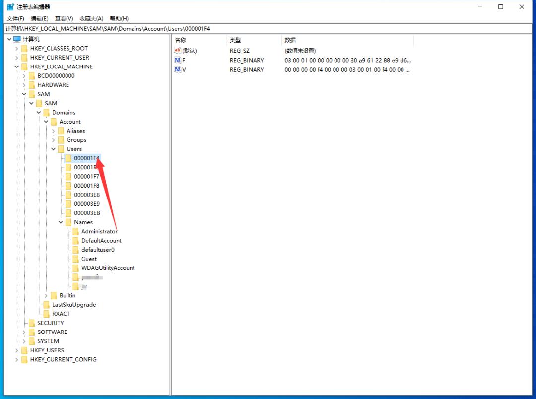 登录用户被锁定如何解锁,登录失败次数过多账户被锁定