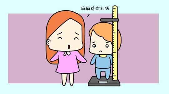 导致儿童早熟的食物有哪些,儿童引起早熟的食物