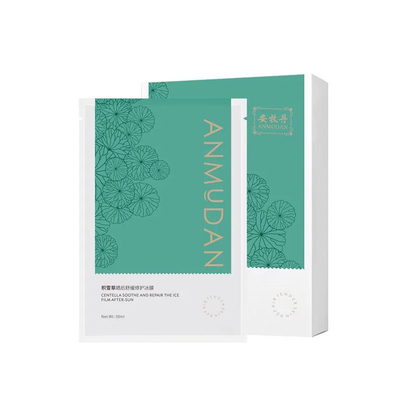 片状面膜和海藻面膜哪个好用,片状面膜和涂抹面膜哪个好一点