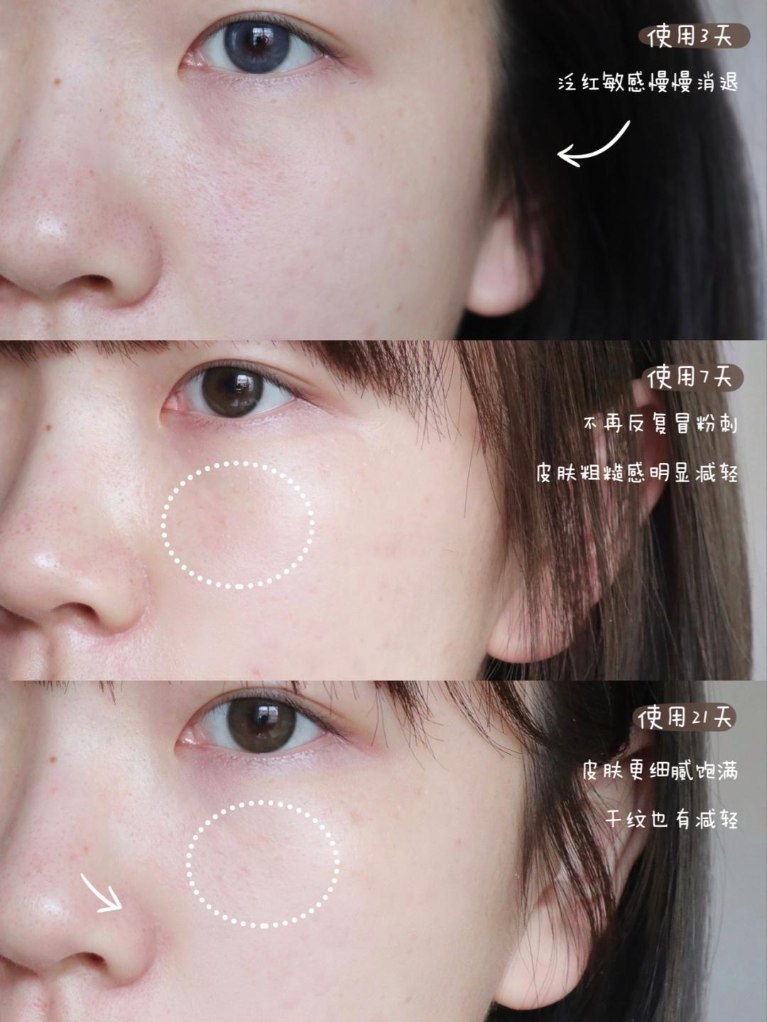 娇兰最经典的是哪一款,2020年面霜排行榜10强