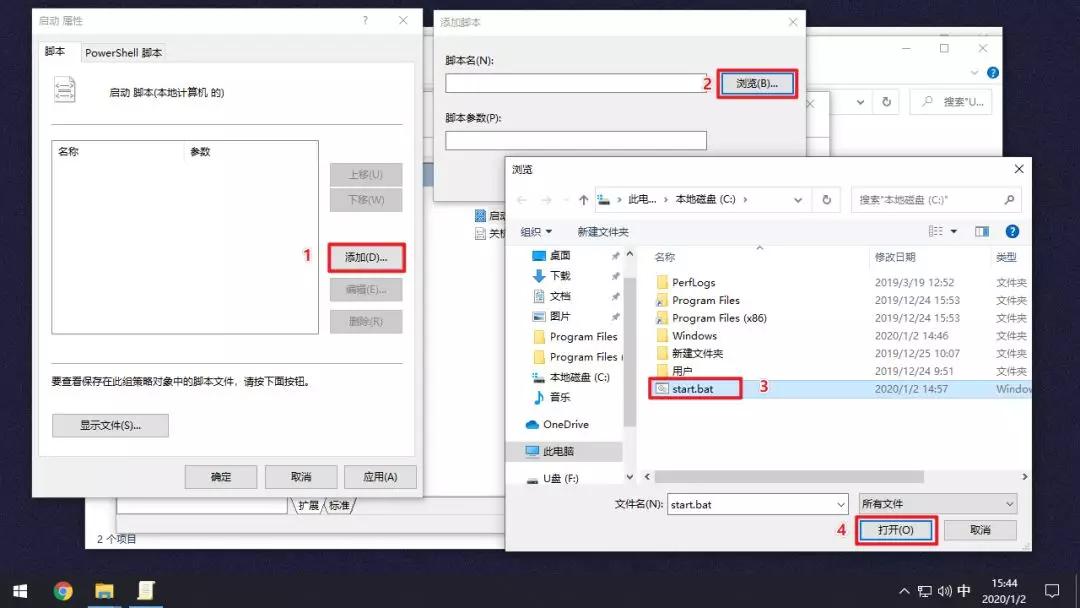u盘怎么自己做加密狗,u盘加密狗是如何制作的