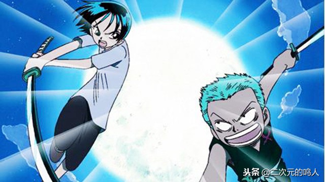 海贼王6个能让索隆服软的女人,索隆和初恋女海军