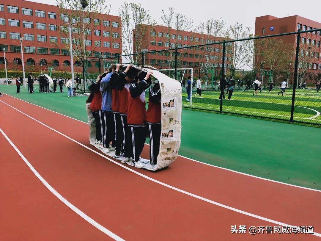 荣成市优质学校在哪里,荣成市学校排名