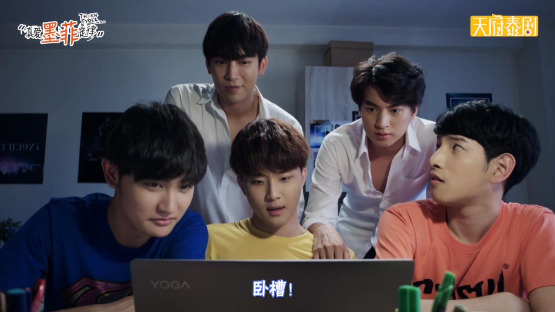 真爱墨菲定律泰剧大电影在线观看,真爱墨菲定律泰剧在线观看剧集网