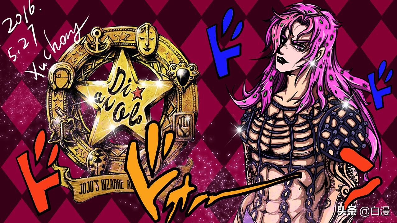 jojo的奇妙冒险中最好看的角色,jojo的奇妙冒险中令人敬佩的反派