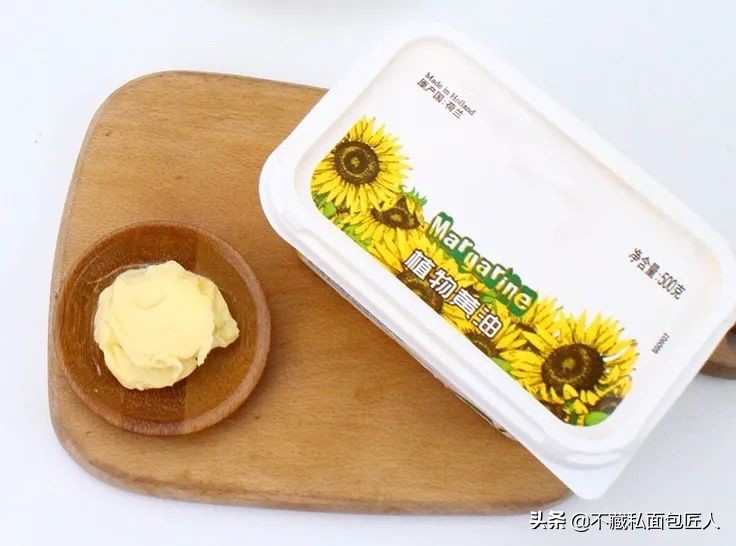 黄油选择困难症要重视!根治的方法在这里