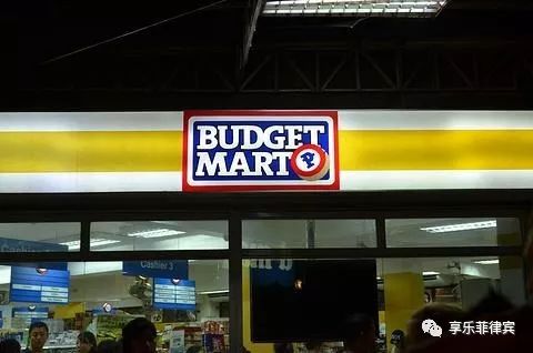 “菲”买不可的菲律宾特色手办礼!能猜中超过3个算我输