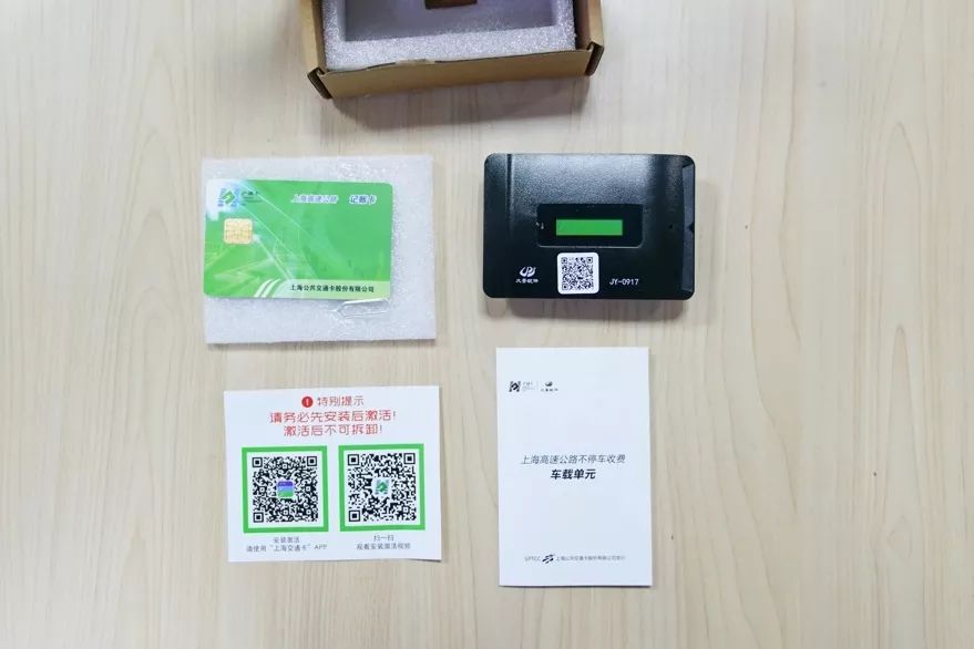 95折etc免费领取,免费领取etc新用户专享礼包