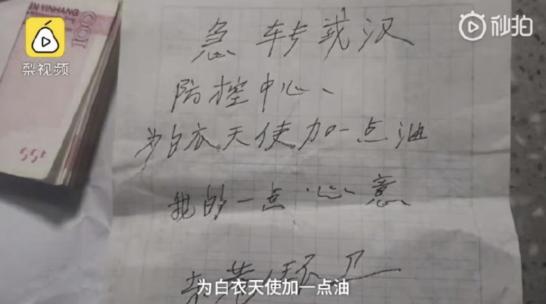 河南防疫有多硬核,河南硬核防控被表扬