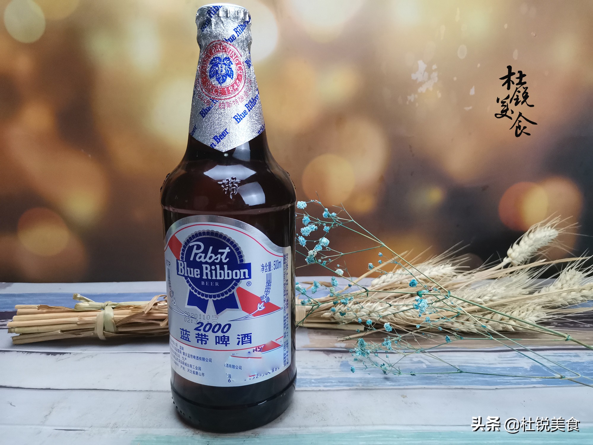 口感最好10种进口啤酒,公认最好喝的五款啤酒单品