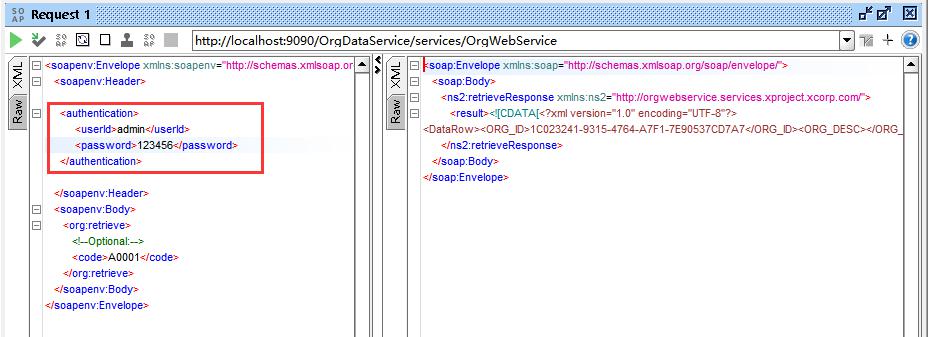 AEAIESB开发入门手册